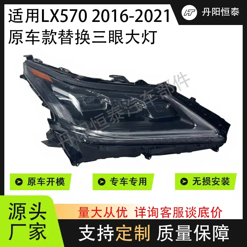 O1CN01DnnSGO1rKLpGiePq0_2220316815612-0-cib.jpg