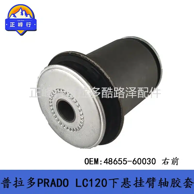 O1CN01DoJQ0N1fQ39yw29PI_2216704154000-0-cib.jpg
