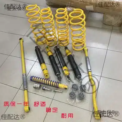 4-Inch Lift Kit Coil Springs Set of 4 for Toyota Land Cruiser 4500 LC80, Heavy Duty Off-Road Suspension 4-Inch Lift Kit Coil Springs Set of 4 for Toyota Land Cruiser 4500 LC80, Heavy Duty Off-Road Suspension