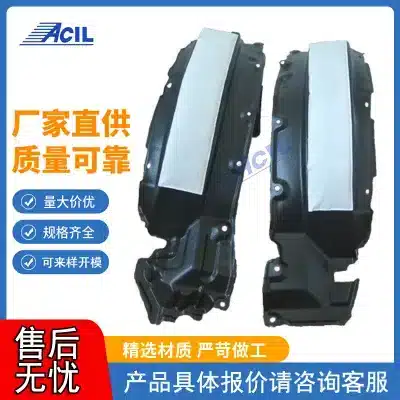 Front Driver & Passenger Side Fender Liner Splash Shield for Toyota Land Cruiser 100 & Lexus LX470, Replaces 53876-60021 53875-60021 Front Driver & Passenger Side Fender Liner Splash Shield for Toyota Land Cruiser 100 & Lexus LX470, Replaces 53876-60021 53875-60021