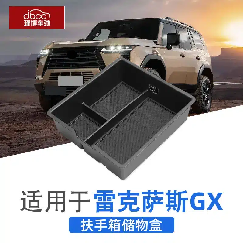 O1CN01DpL2oV1CxNIX5mvWy_2201439730147-0-cib.jpg