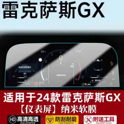 O1CN01Dpmxns1JyTV0DHMFU_2214333251097-0-cib.jpg