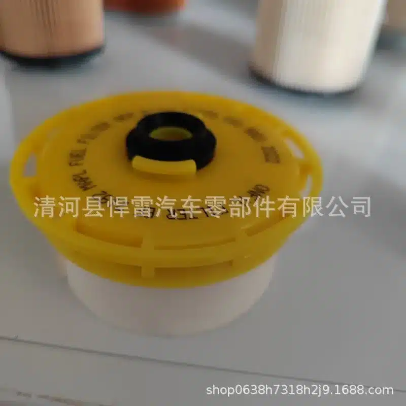 O1CN01Dq0O631Td4xMwYiIB_2207707802404-0-cib.jpg