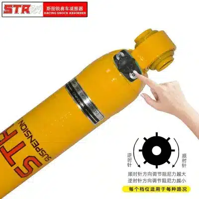 O1CN01Dq4Svb1svH1OJZ4Il_2208164995828-0-cib.jpg