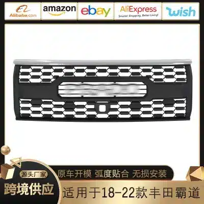Front Bumper Radiator Grille Replacement for 2018-2022 Toyota Land Cruiser Prado FJ150, ABS Plastic Front Bumper Radiator Grille Replacement for 2018-2022 Toyota Land Cruiser Prado FJ150, ABS Plastic