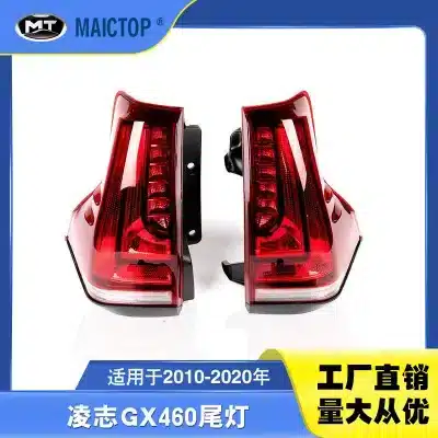 LED Rear Tail Lights Assembly for 2010-2022 Lexus GX460, Modified Performance Style, Pair LED Rear Tail Lights Assembly for 2010-2022 Lexus GX460, Modified Performance Style, Pair