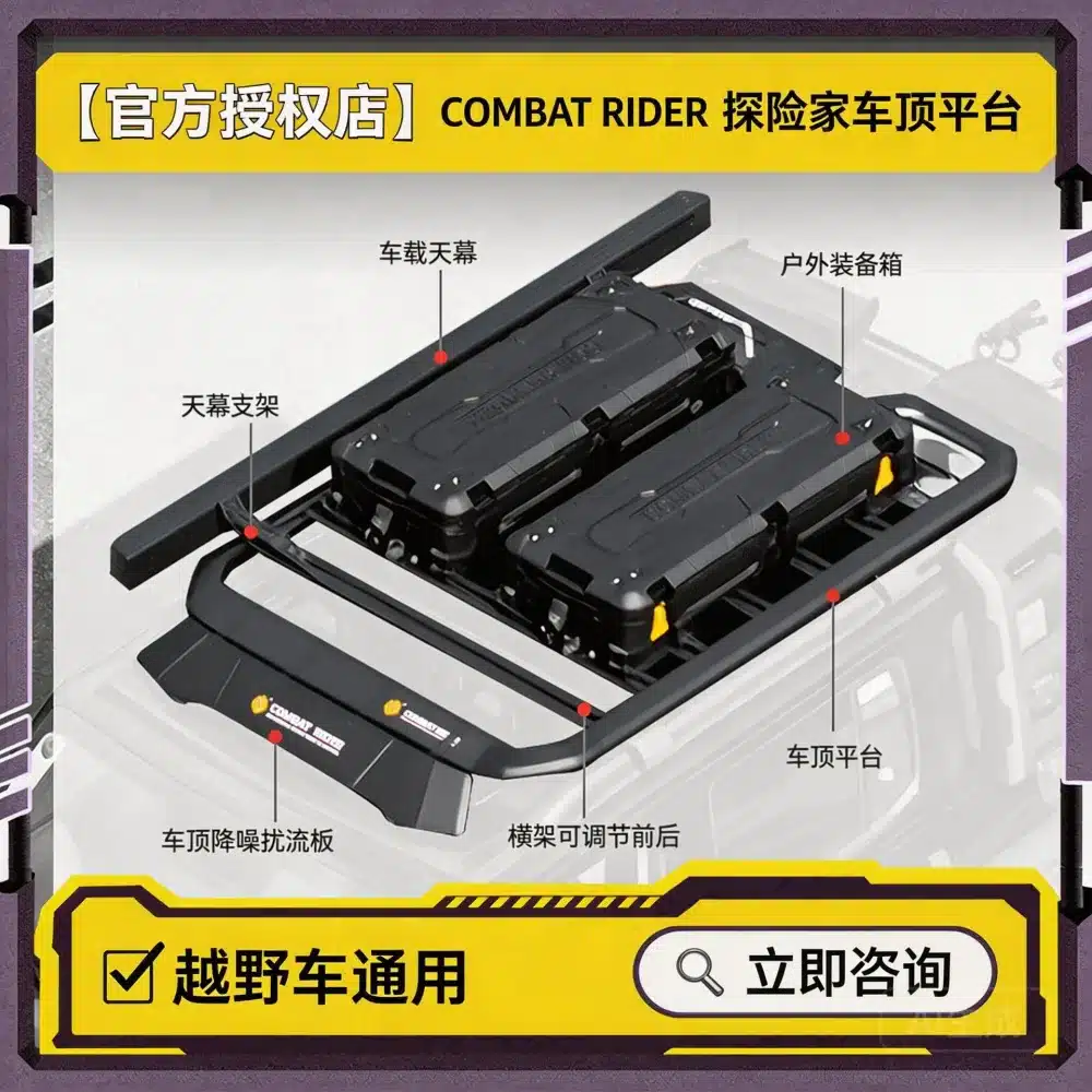 O1CN01DzWyck1tdFQPGX9Xh_3983375924-0-cib.jpg