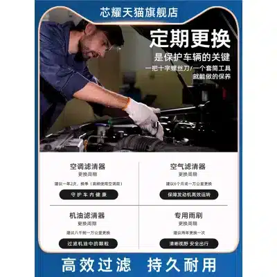 O1CN01E39bWx1e0Zdfk0cWM_2218729903809-0-cib.jpg