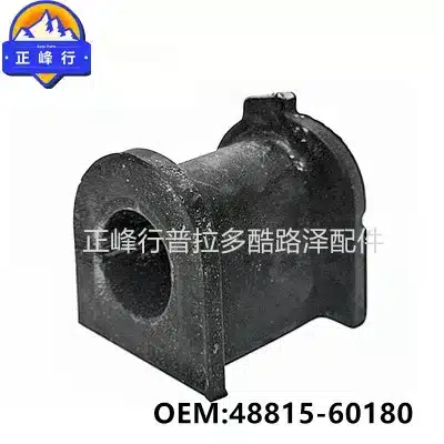 O1CN01E3zurD1fQ39Q4MNLJ_2216704154000-0-cib.jpg