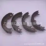 Rear Parking Brake Shoe Set For Toyota Land Cruiser & Lexus LX470 1998-2007, OE# 46580-60060