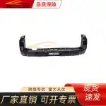 Rear Bumper Cover Fascia Replacement for 2021 Lexus LX 570 – 52159-6A956, PP Material