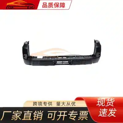 Rear Bumper Cover Fascia Replacement for 2021 Lexus LX 570 – 52159-6A956, PP Material Rear Bumper Cover Fascia Replacement for 2021 Lexus LX 570 – 52159-6A956, PP Material
