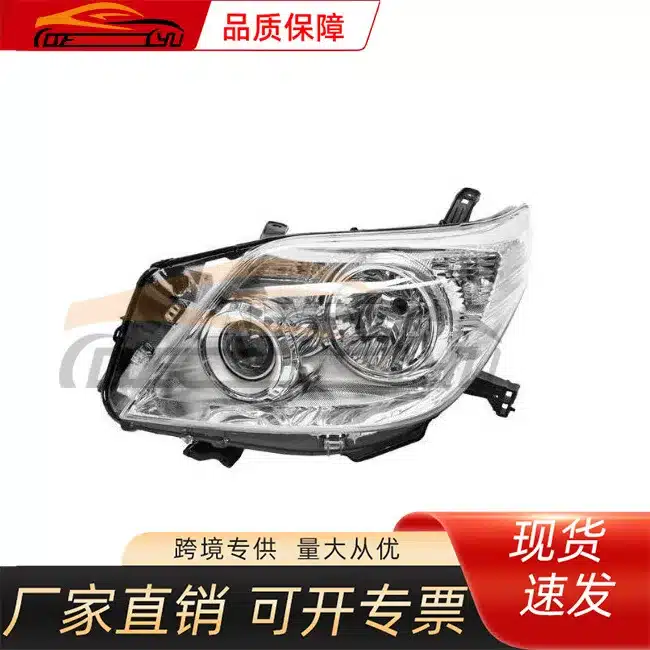 O1CN01E6VqHT1TUq0GBO7dr_2218545532386-0-cib.jpg