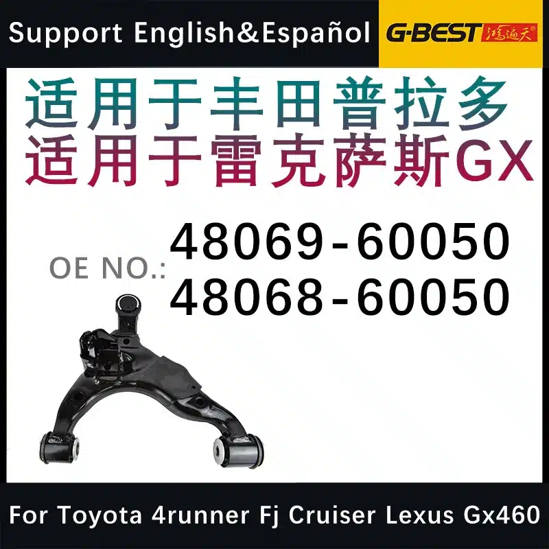 O1CN01E8Ida01dAMSJ8eZBI_1662133695-0-cib.jpg