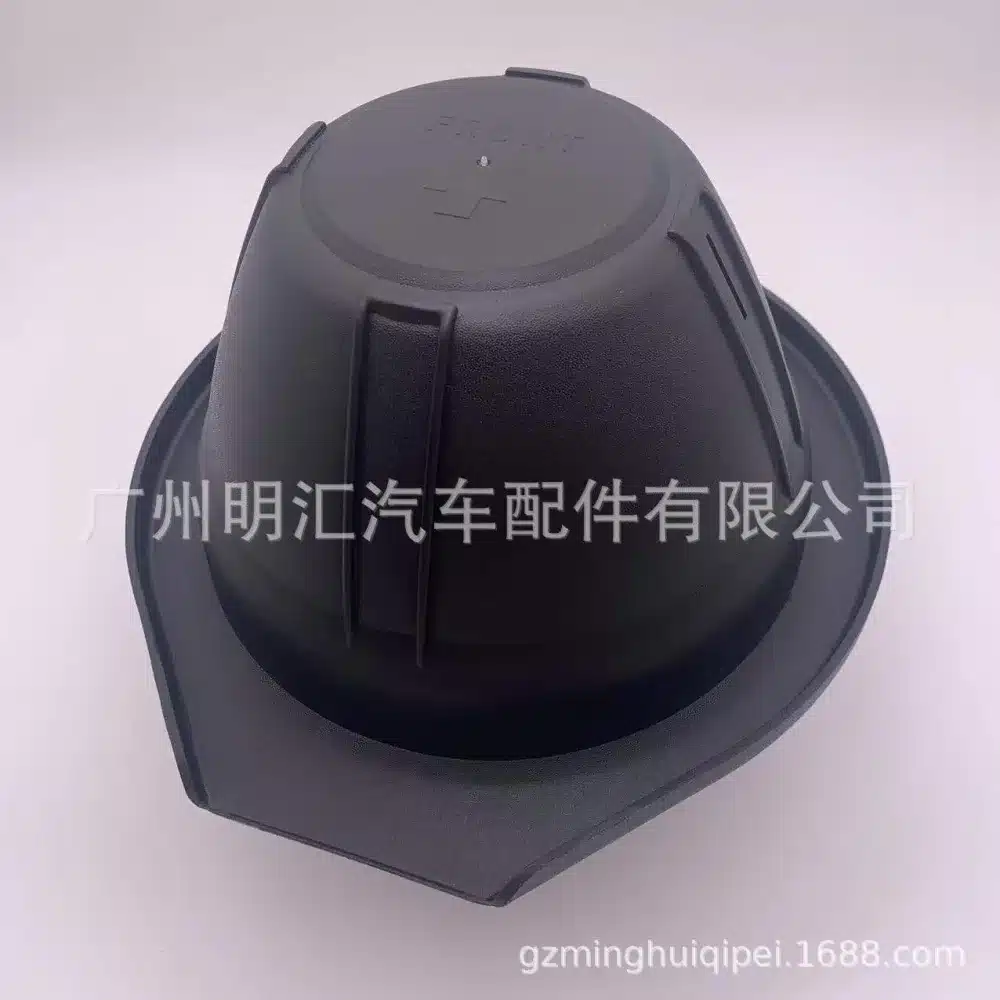 O1CN01E8XkkH2DfL9QzeW05_2206700808636-0-cib.jpg