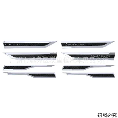 4Pcs Blade Fender Side Emblem Sticker Set for Lexus LX570 & Toyota Land Cruiser, Plastic Adhesive Decals 4Pcs Blade Fender Side Emblem Sticker Set for Lexus LX570 & Toyota Land Cruiser, Plastic Adhesive Decals