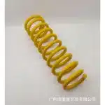 48131-6B290 Front Suspension Coil Spring (Yellow) for Toyota Land Cruiser HZJ79 HZJ80