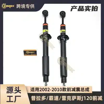 O1CN01EF3kSu1RiSgejAC5m_2219426652145-0-cib.jpg
