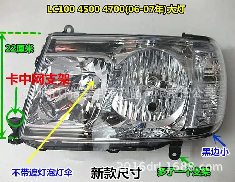 O1CN01EFfkGt1cm5EyKfb43_2866753642-0-cib.jpg