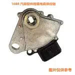 Neutral Safety Switch Gear Position Sensor 84540-60080 for Lexus LX470 Toyota Land Cruiser Prado