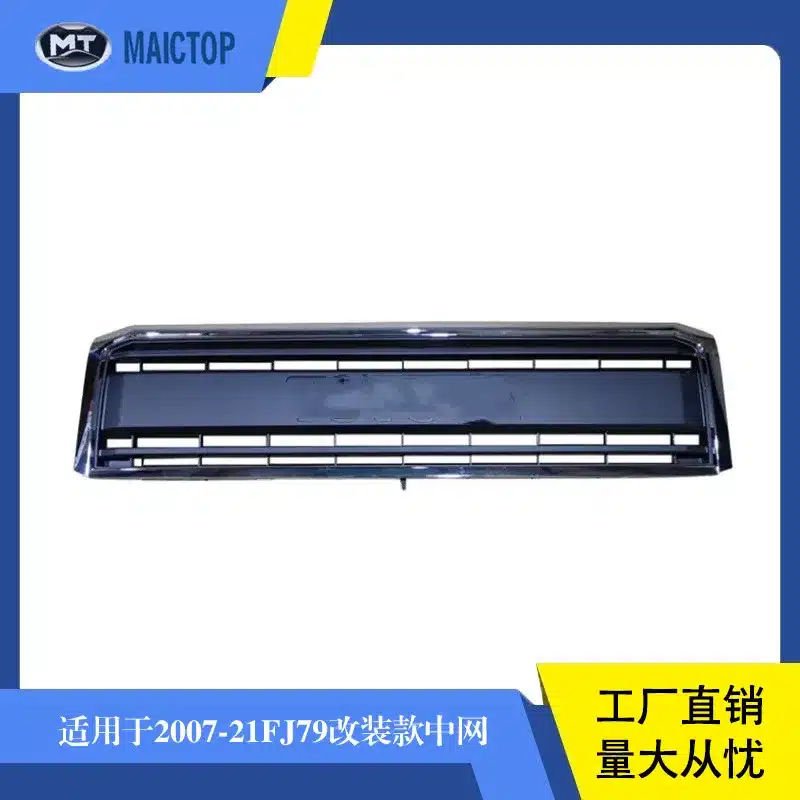 O1CN01EH032b2BK9jbB1ISN_2208001788319-0-cib.jpg