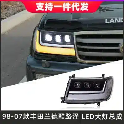 LED Projector Headlight Assembly for 1998-2007 Toyota Land Cruiser LC100, DRL & Sequential Turn Signals LED Projector Headlight Assembly for 1998-2007 Toyota Land Cruiser LC100, DRL & Sequential Turn Signals