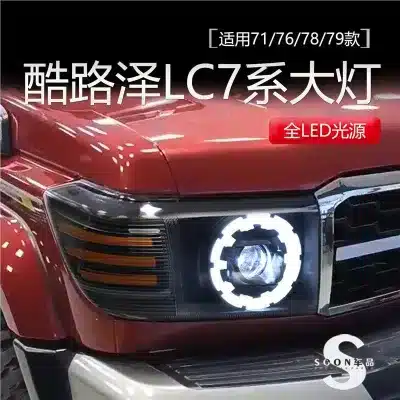 O1CN01EHnsf71ZToxqHV2iO_2213971633196-0-cib.jpg