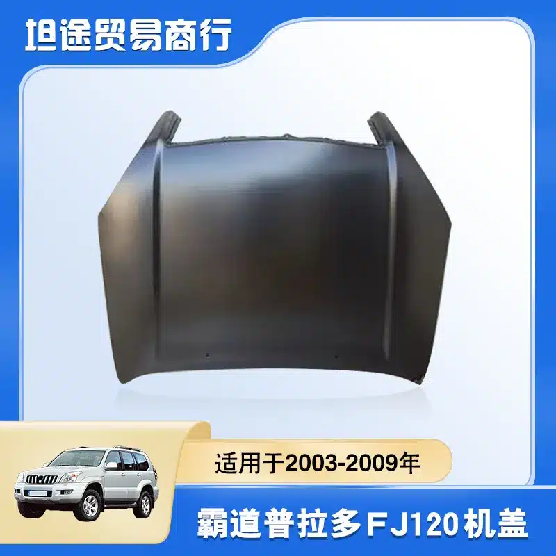 O1CN01ELX9Xu1xpOIrNdeWl_2218780916492-0-cib.jpg