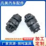 Rear Trunk Tailgate Buffer Rubber Pad Shock Absorber Limit Block for Toyota Land Cruiser LC300