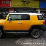 Aluminum Alloy Roof Rack Cargo Carrier Basket for Toyota FJ Cruiser, Heavy Duty Luggage Frame
