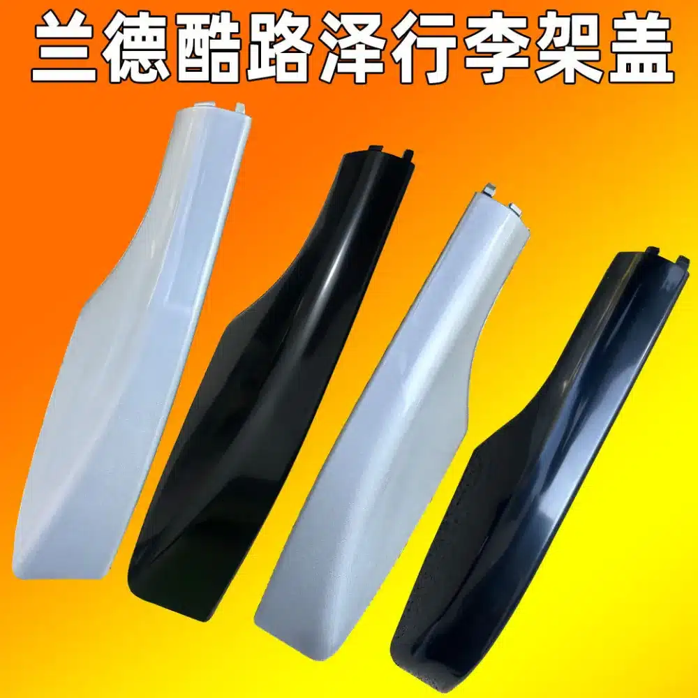 O1CN01EMfLFd1Tccpbt97EL_2216093842403-0-cib.jpg