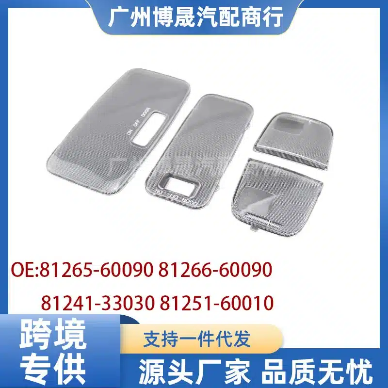 O1CN01EMlA5l1cZGSqBCq3P_2219662753614-0-cib.jpg