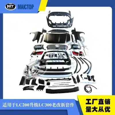 LC300 Style Conversion Body Kit with Grille, Headlights & Taillights for Toyota Land Cruiser LC200 2008-2021 LC300 Style Conversion Body Kit with Grille, Headlights & Taillights for Toyota Land Cruiser LC200 2008-2021
