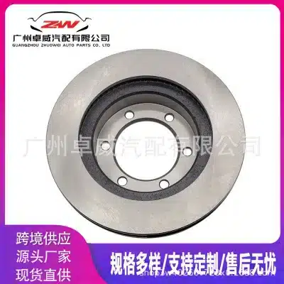 Front Brake Disc Rotor 43512-35321 for Toyota FJ Cruiser & Land Cruiser Prado Front Brake Disc Rotor 43512-35321 for Toyota FJ Cruiser & Land Cruiser Prado