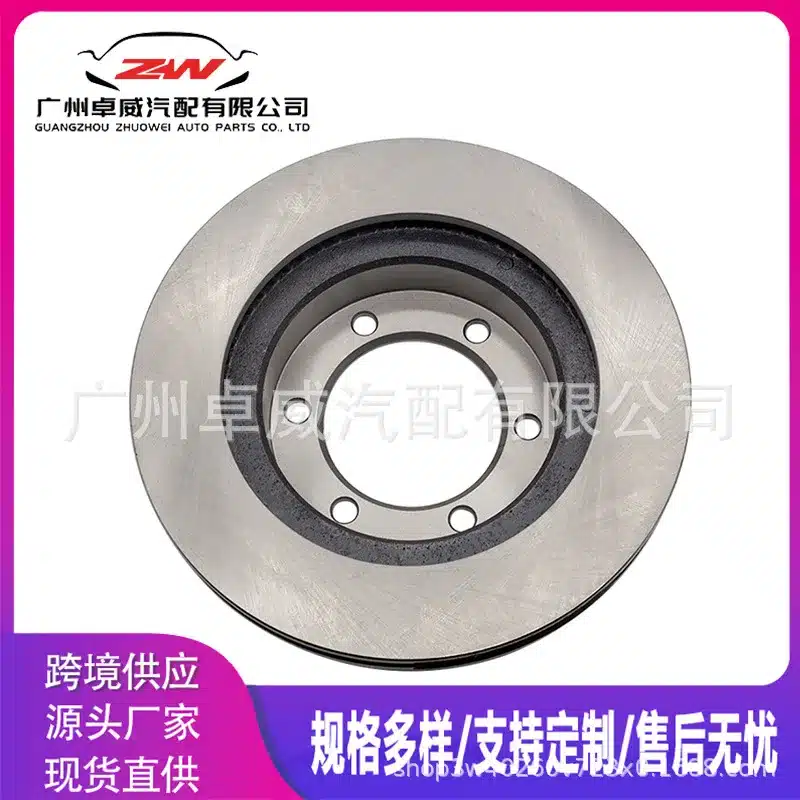 O1CN01ER0PH91i9Vsathr0R_2220191944370-0-cib.jpg