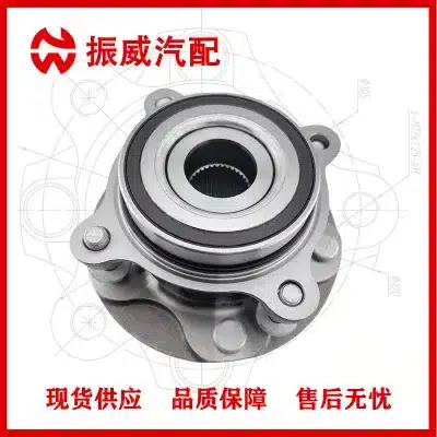 Front Wheel Hub Bearing Assembly for Toyota Tundra Sequoia Land Cruiser Lexus LX570 4WD, Replace 43502-0C031 43570-60030
