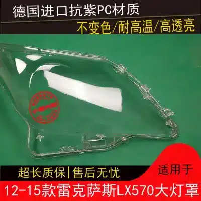 O1CN01EVLzSf28vlEuhctMz_2467167995-0-cib.jpg