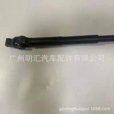 O1CN01EZ50EJ2DfLI5d9kor_2206700808636-0-cib.jpg