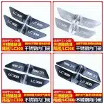 Interior Door Handle Bowl Trim Cover Carbon Fiber Style for 2022-2025 Toyota Land Cruiser LC300