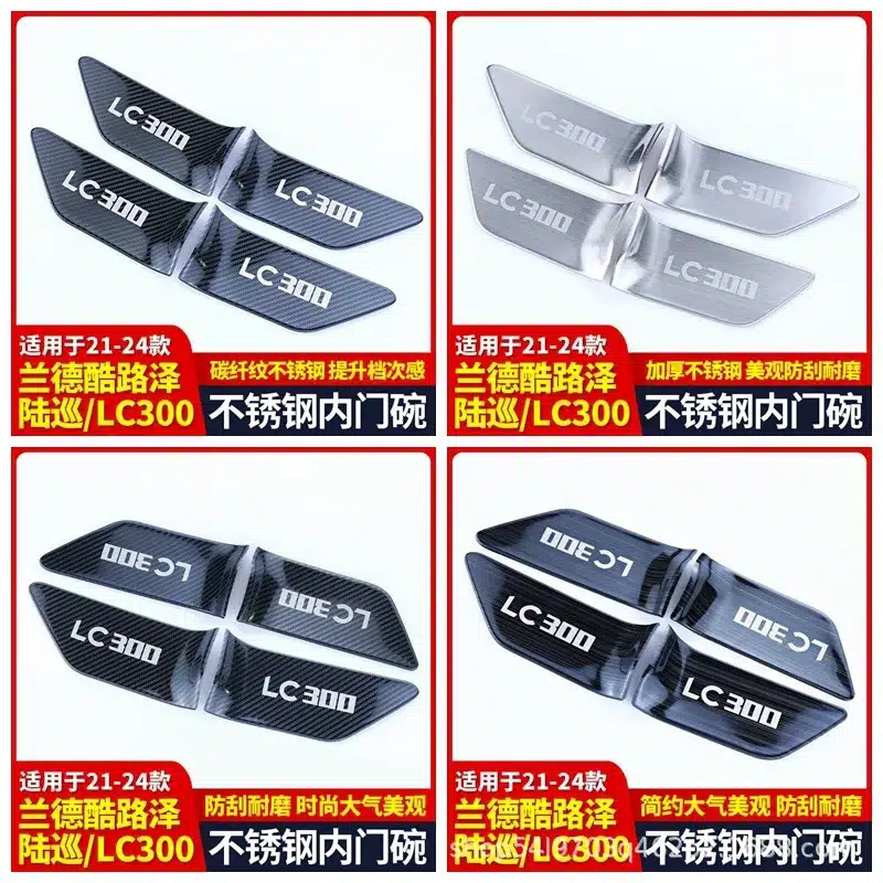 O1CN01EahMs71x1vUmoqdbl_2212521756384-0-cib.jpg