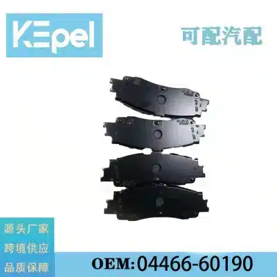 Rear Brake Pads Set for 2020-2024 Toyota Land Cruiser FJA300 J300, Semi-Metallic, OE 04466-60190 Rear Brake Pads Set for 2020-2024 Toyota Land Cruiser FJA300 J300, Semi-Metallic, OE 04466-60190
