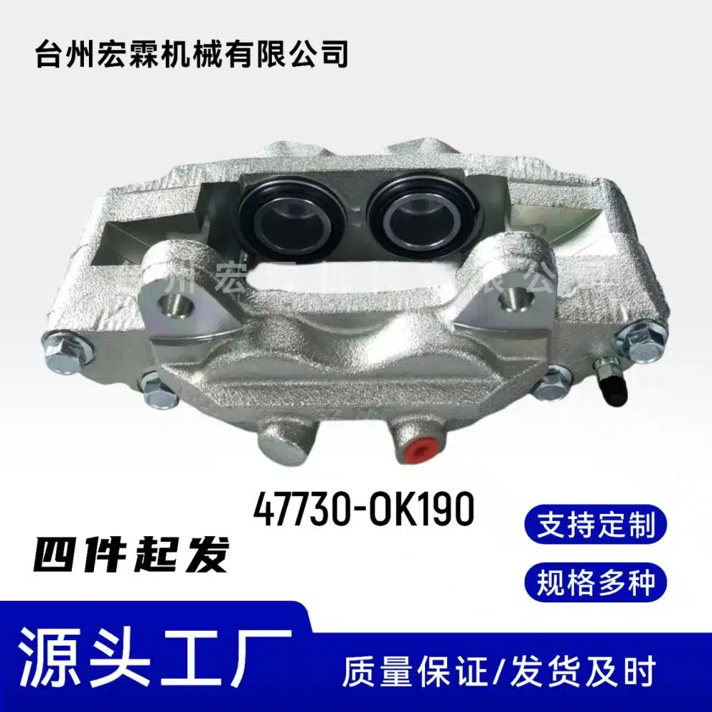 O1CN01EcdC8l1uzyhIiaACi_2222200966109-0-cib.jpg