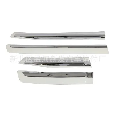 Side Door Body Molding Trim Anti-Collision Guard for Lexus LX570 2008-2021, Durable PP Material Side Door Body Molding Trim Anti-Collision Guard for Lexus LX570 2008-2021, Durable PP Material