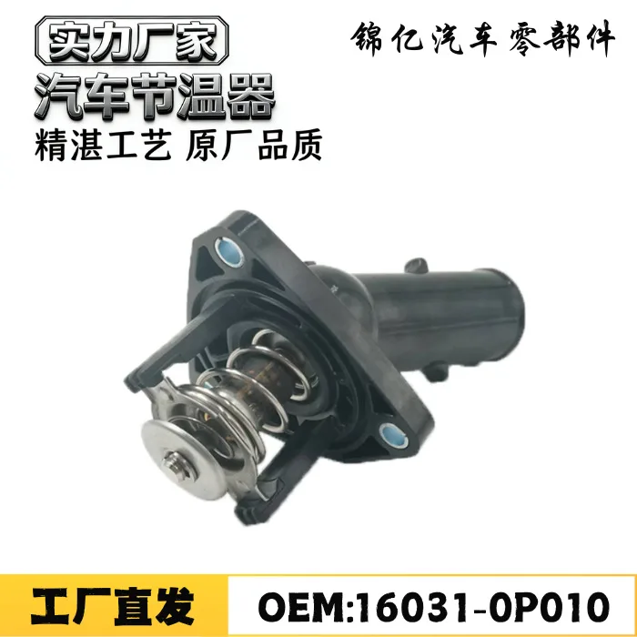 O1CN01EgHwSy2C5KnB0qZHx_2221460548422-0-cib.jpg