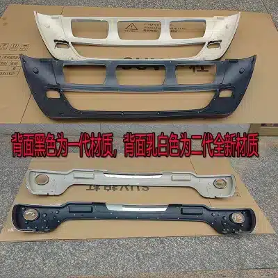 O1CN01EisFAo280yWtuC9qa_2220896337871-0-cib.jpg