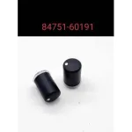 Seat Heater Switch Control Knob 84751-60191 for Toyota Land Cruiser LC200 2007-2015