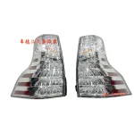 Full LED Tail Lights Assembly for Lexus GX460, Sequential Turn Signal & Startup Animation Rear Lamps Upgrade