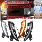 LED Daytime Running Lights for 2024-2025 Toyota Land Cruiser Prado LC250, Fog Lamp Assembly with Sequential Turn Signal and Night Blue Light