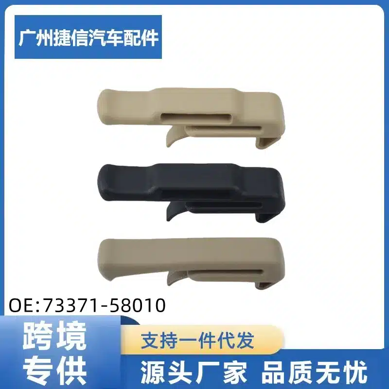 O1CN01Esz3Ds24rrqcPvg2h_2221392747445-0-cib.jpg
