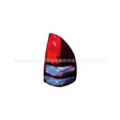 Rear Tail Light Assembly for Toyota Prado FJ120 2003-2008, Left and Right Side Halogen Brake Lamps, ABS Housing Rear Tail Light Assembly for Toyota Prado FJ120 2003-2008, Left and Right Side Halogen Brake Lamps, ABS Housing